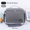 Bolso para lonchera, bolsa cuadrada aislada, lonchera engrosada con papel de aluminio, bolsa de almuerzo para trabajadores de oficina y estudiantes, picnic de gran capacidad