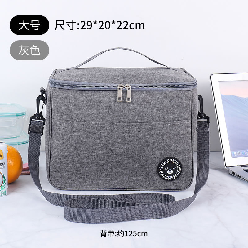 Bolso para lonchera, bolsa cuadrada aislada, lonchera engrosada con papel de aluminio, bolsa de almuerzo para trabajadores de oficina y estudiantes, picnic de gran capacidad