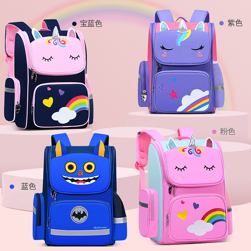 Mochila De Unicornio: Linda Mochila De Dibujos Animados para Ni&ntilde;as De 1 A 6 A&ntilde;os, Adecuada para Estudiantes De Escuela Primaria (Grados 1-6)
