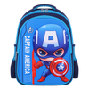 Nueva l&iacute;nea de mochilas escolares de dibujos animados del fabricante mayorista en 3D para ni&ntilde;os de 1 a 4 grado, con correas dobles para los hombros y acolchado de esponja para la espalda, adecuadas para jardines de infantes.