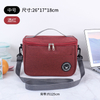Bolso para lonchera, bolsa cuadrada aislada, lonchera engrosada con papel de aluminio, bolsa de almuerzo para trabajadores de oficina y estudiantes, picnic de gran capacidad