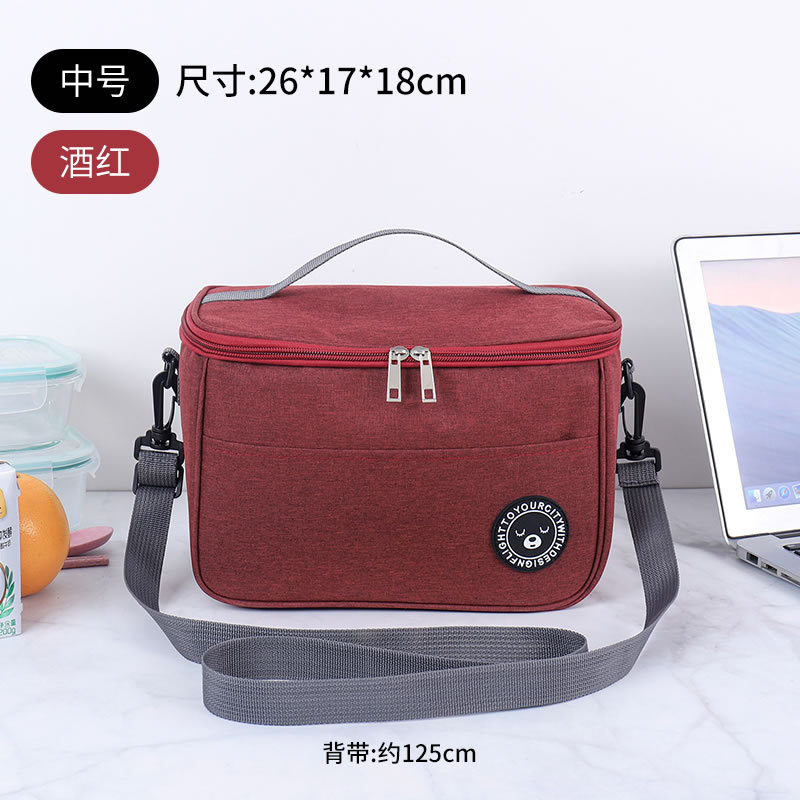 Bolso para lonchera, bolsa cuadrada aislada, lonchera engrosada con papel de aluminio, bolsa de almuerzo para trabajadores de oficina y estudiantes, picnic de gran capacidad